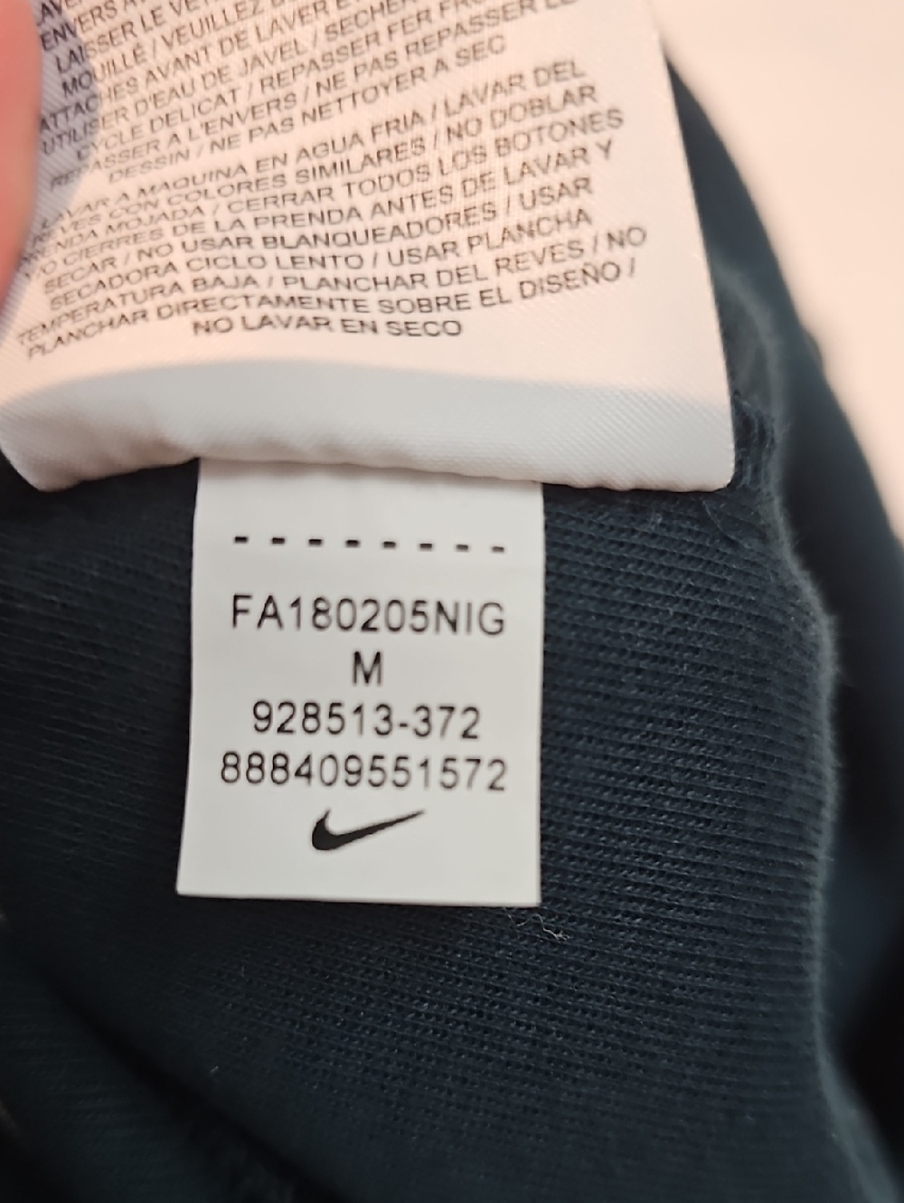 Nike Tech Shorts - Picture 6 of 6